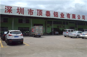 公司大门